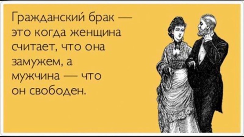 Илья Яшин и Вера Мусаелян