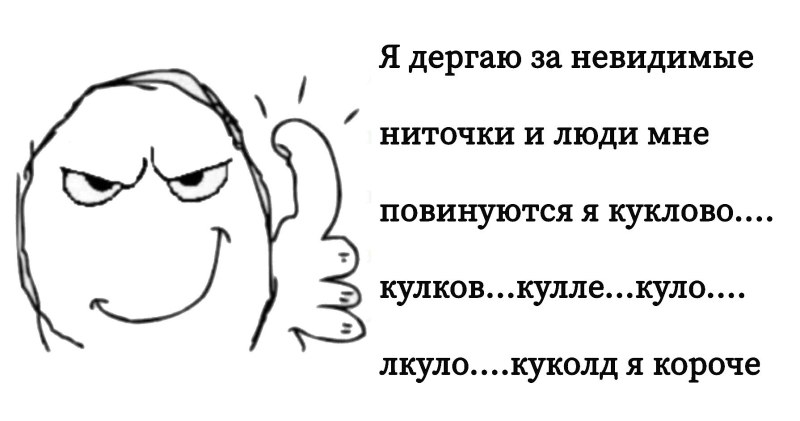 Анатомия женского тела