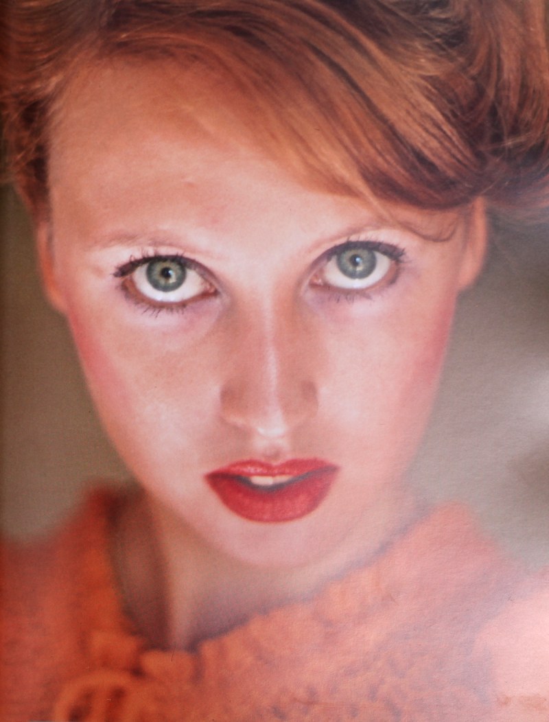 Елена Щапова