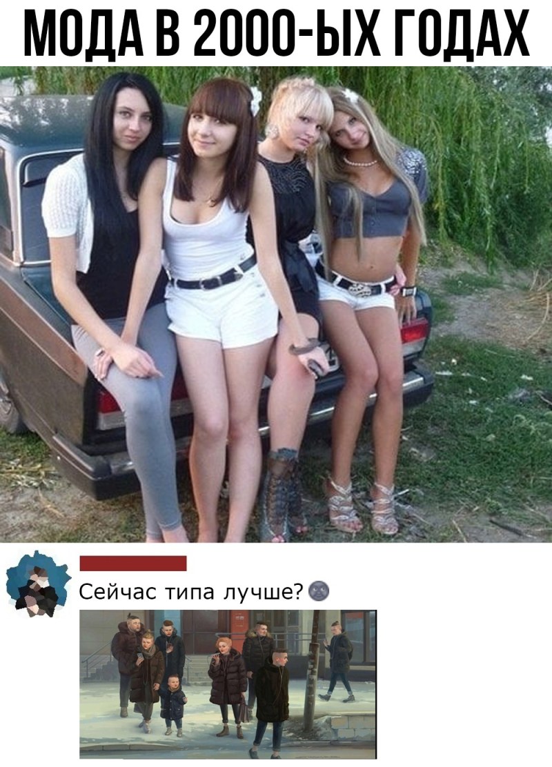 Алёна Омович 2020