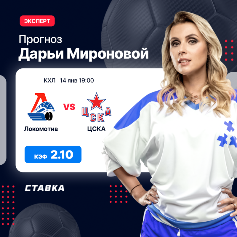Девушка спит на парне