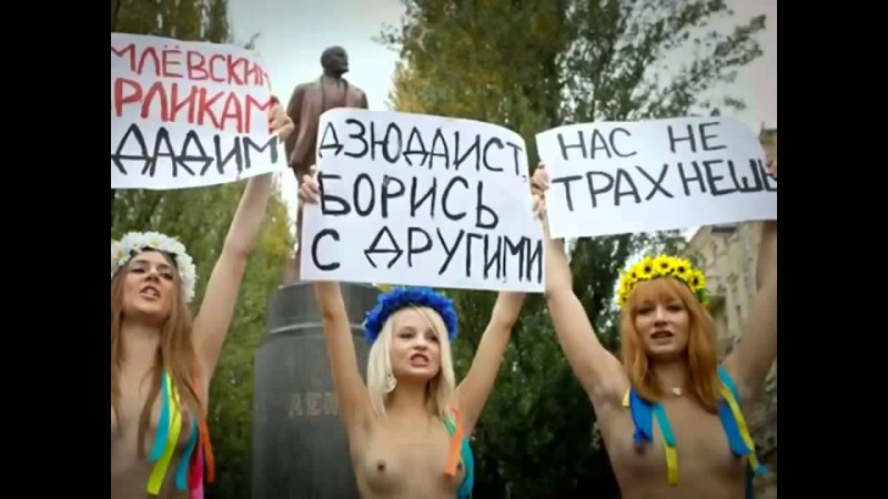 Голые Украинки в вышиванках