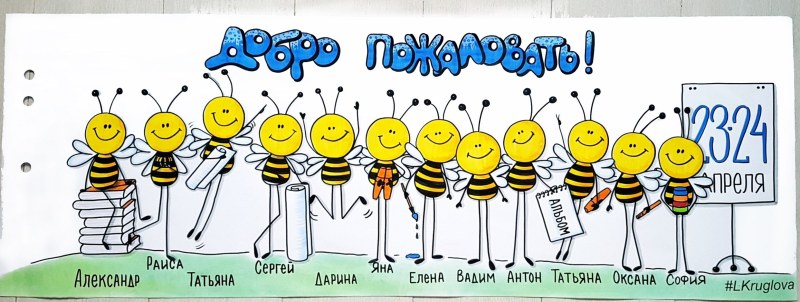 Валя Кузина Шорохова