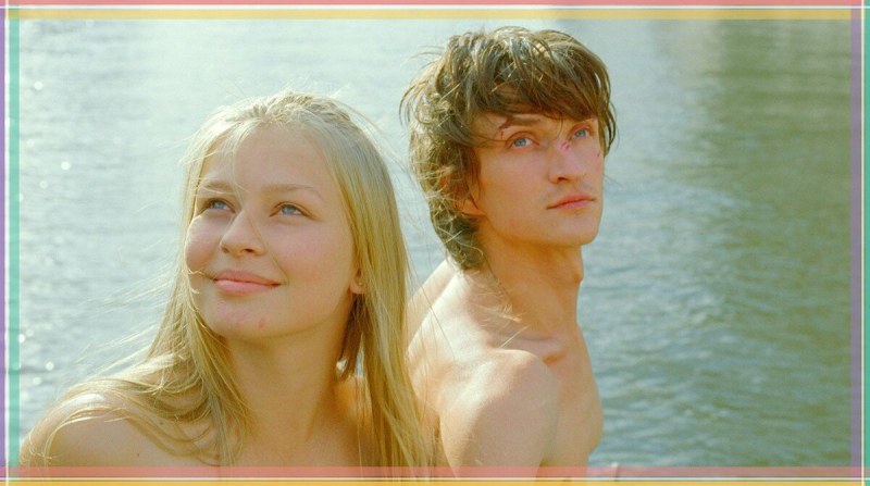 Юлия Пересильд в фильме край