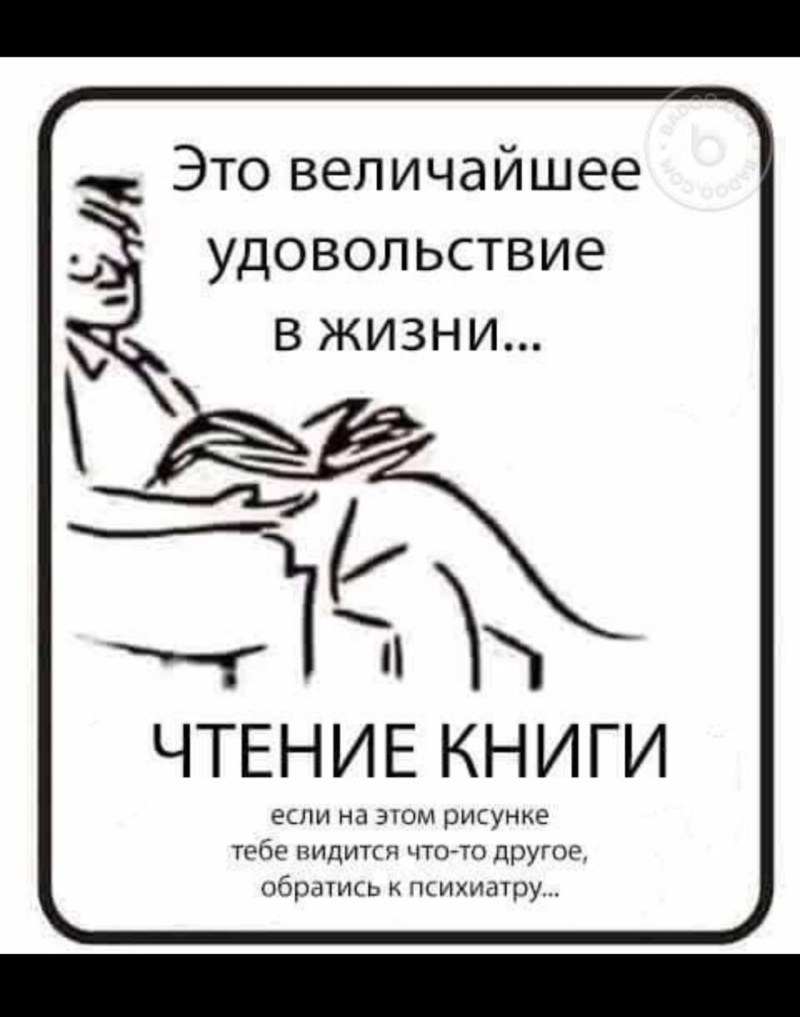 Виктория Шмелева Тутаев