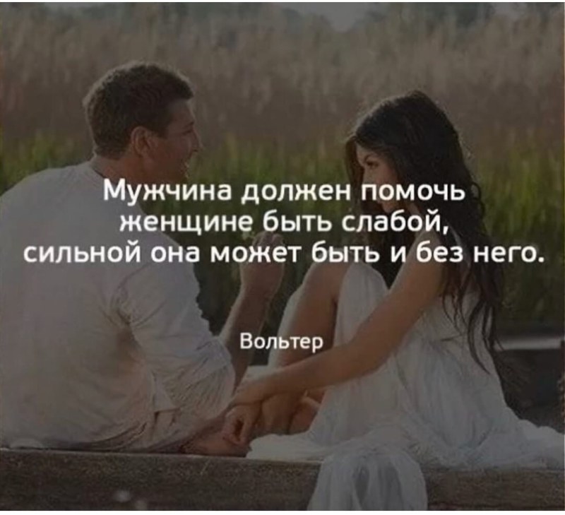 Смешные мемы про пошло