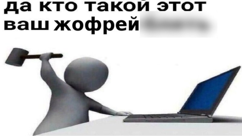 Ольга Калицка Годунов