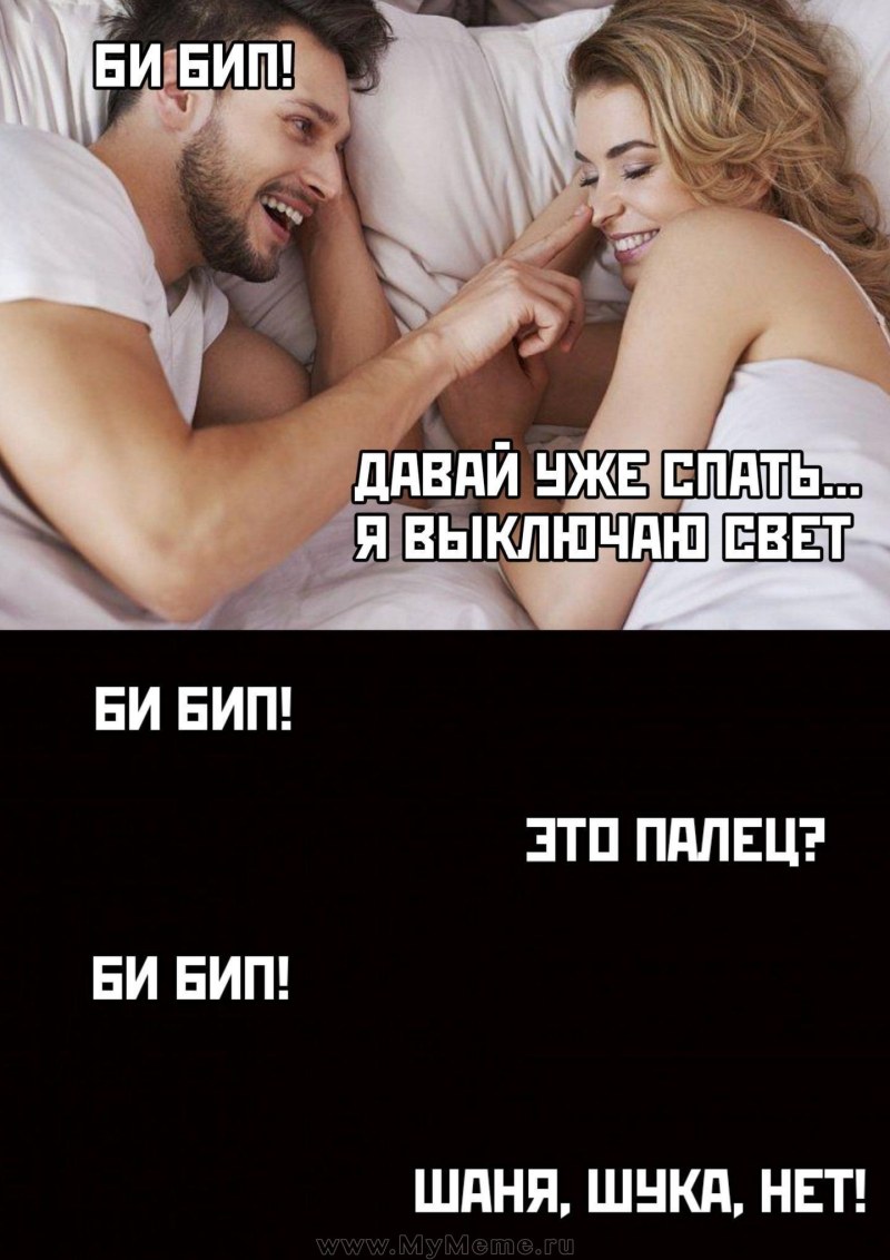 Меньшикова Луиза Константиновна