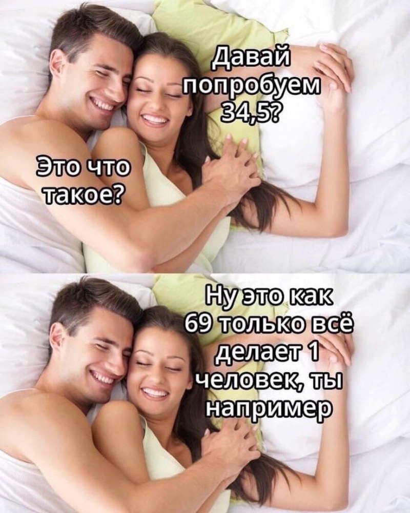 Молодая волосатая целка