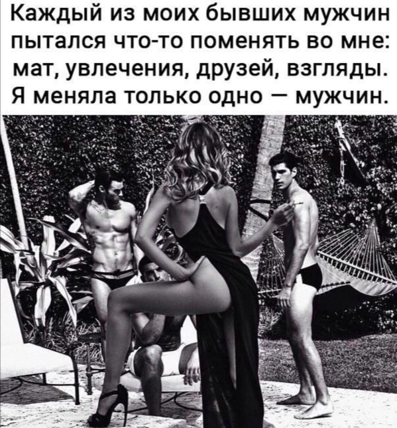 Позитивные мемы