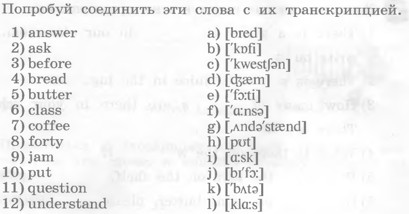 Ира Гедеванова