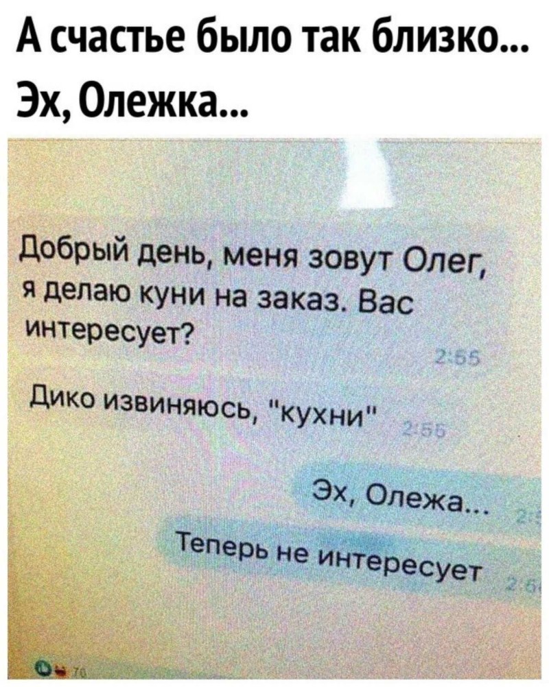 Кости верхней конечности анатомия