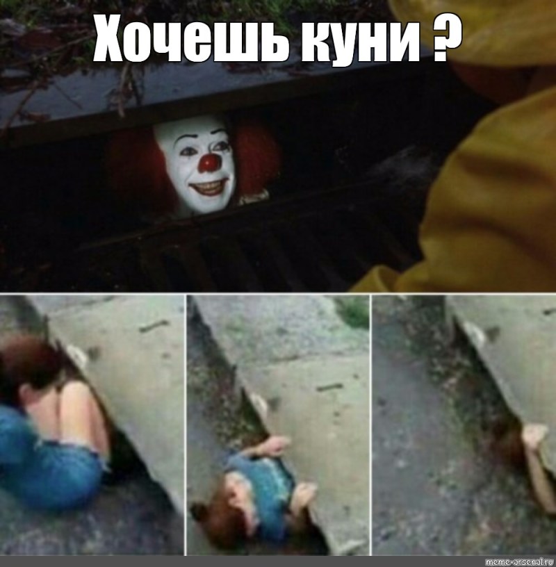 Делаю кухни прикол