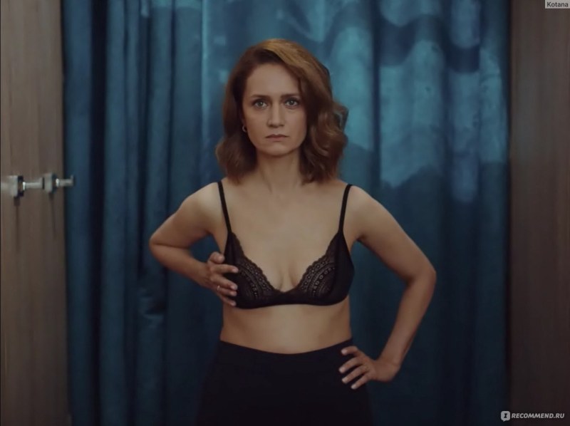 Инбар лави сцены Люцифер