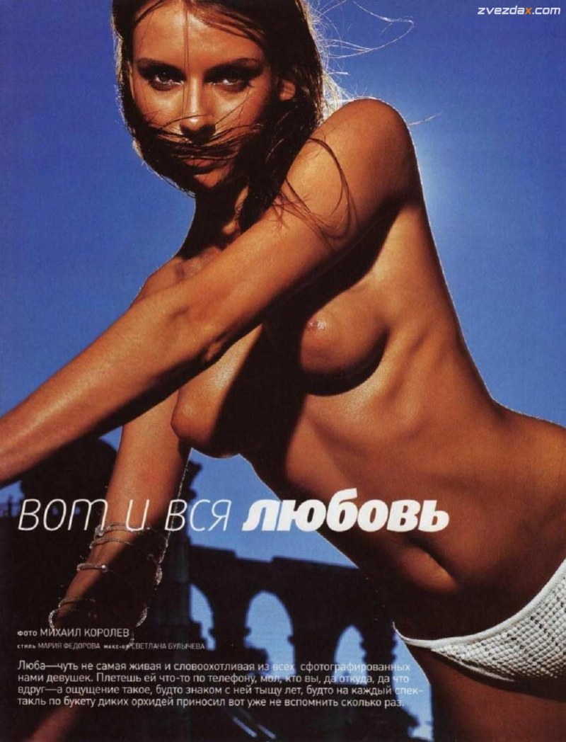 Актриса любовь Толкалина голая