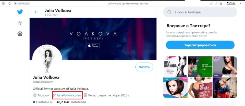 Меньшикова Луиза Константиновна