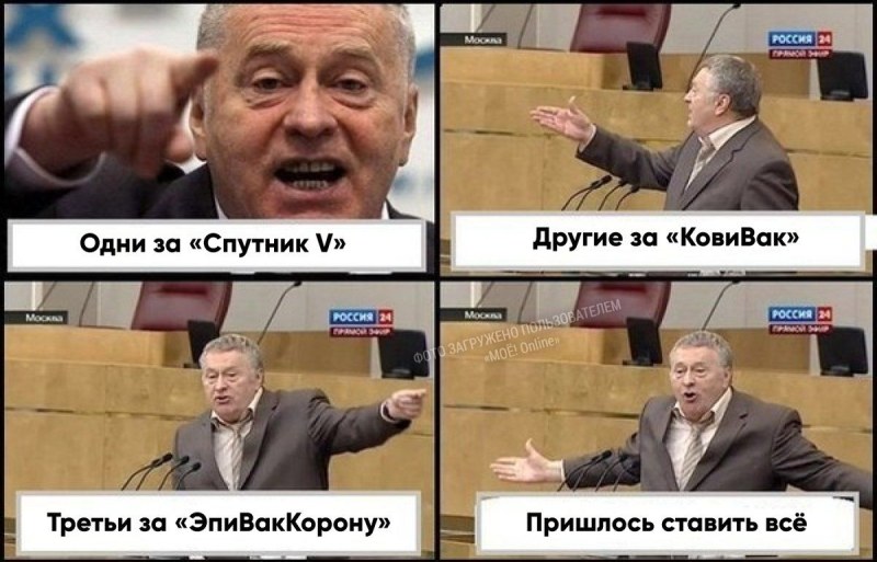 Сева пидр