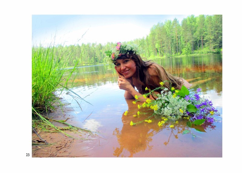 Елена Атюрьевская богиня