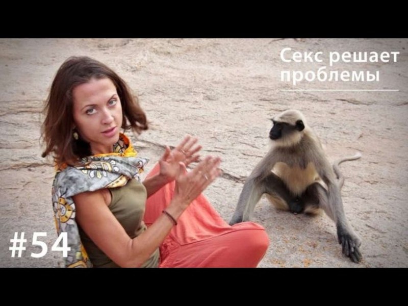 Евгения Тимонова фигура