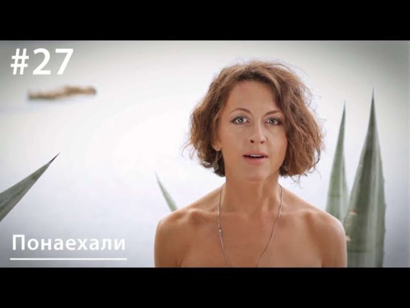 Тимонова, Евгения Валентиновна