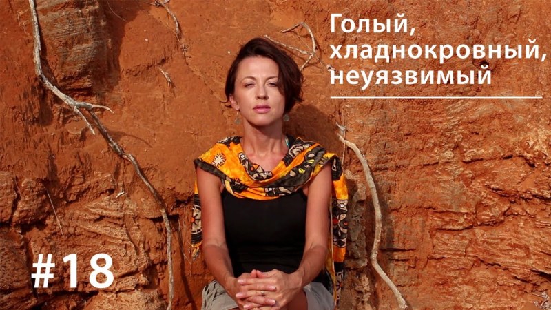 Евгения Тимонова 2014