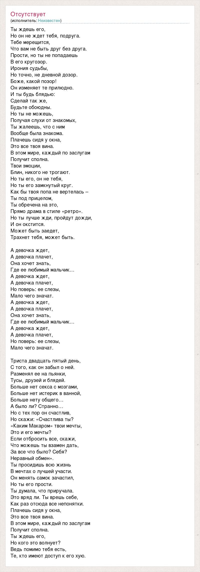 Ольга Серябкина на сене