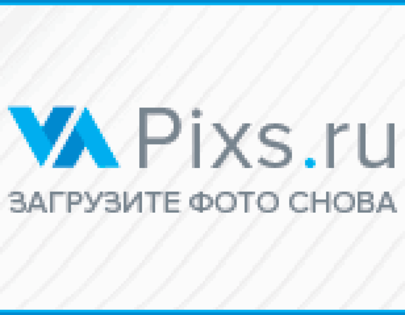PV контроллер заряда ls1024rp