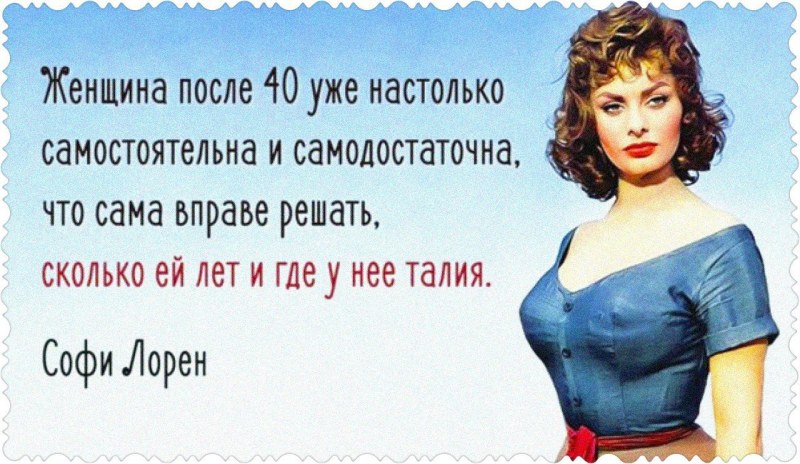 Красивые зрелые азиатки