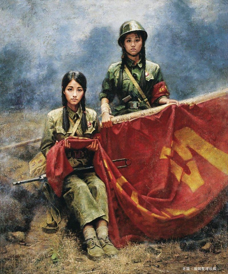 Сэйу Ито