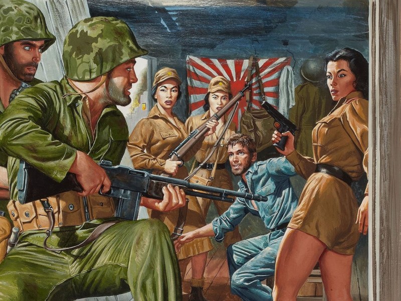 Red Alert 3 арт Япония