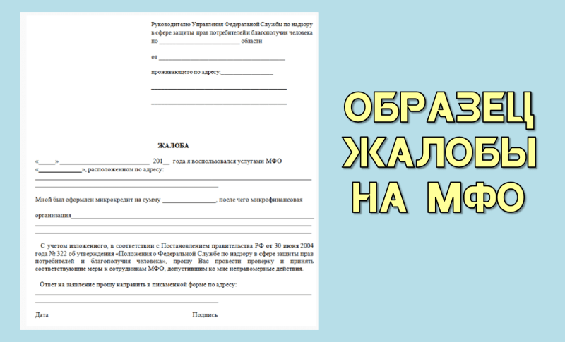 Тарталья и Кэйа