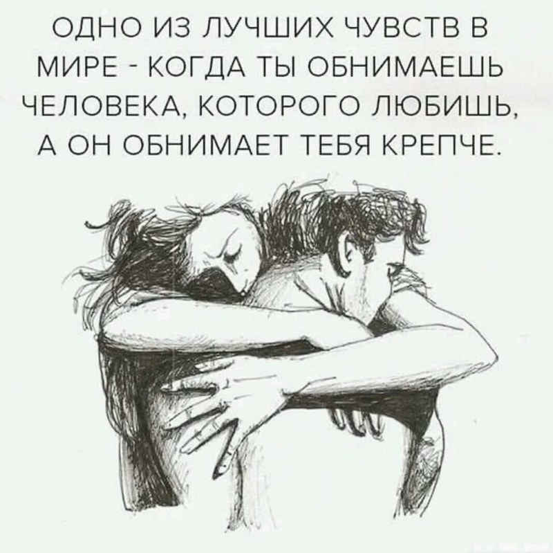Постеры Borderlands 2 розыск