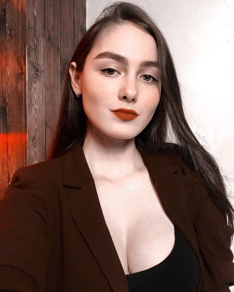 Диана Элиас слив