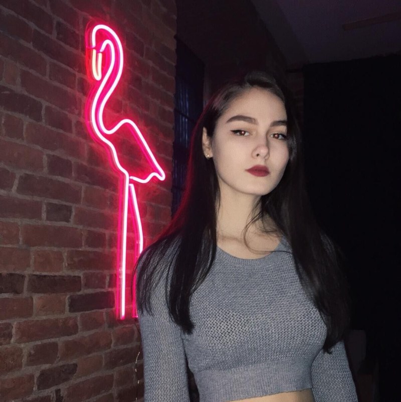 Диана Элиас слив