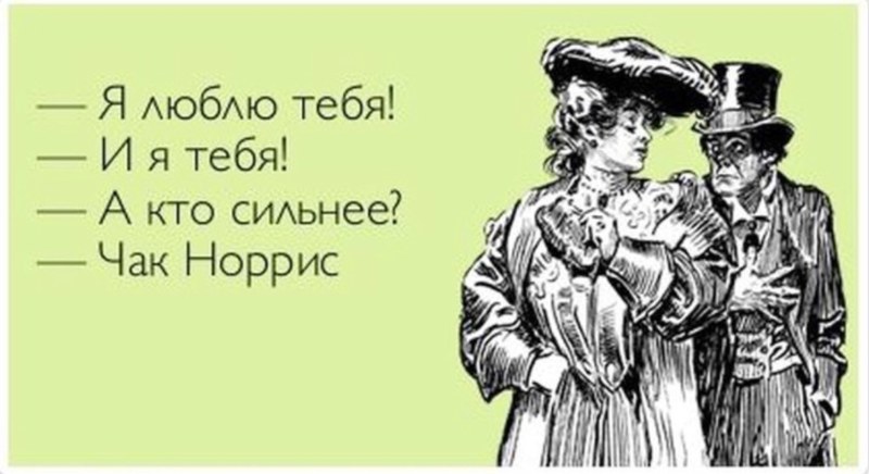 Рисунок одной линией символы
