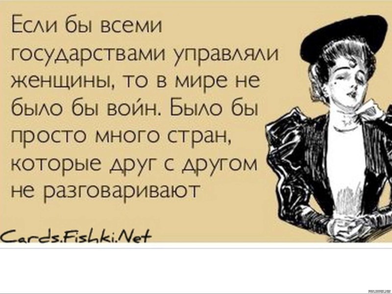 Ребекка Линарес медсестра