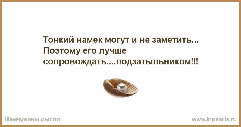 Mila i Коршунова