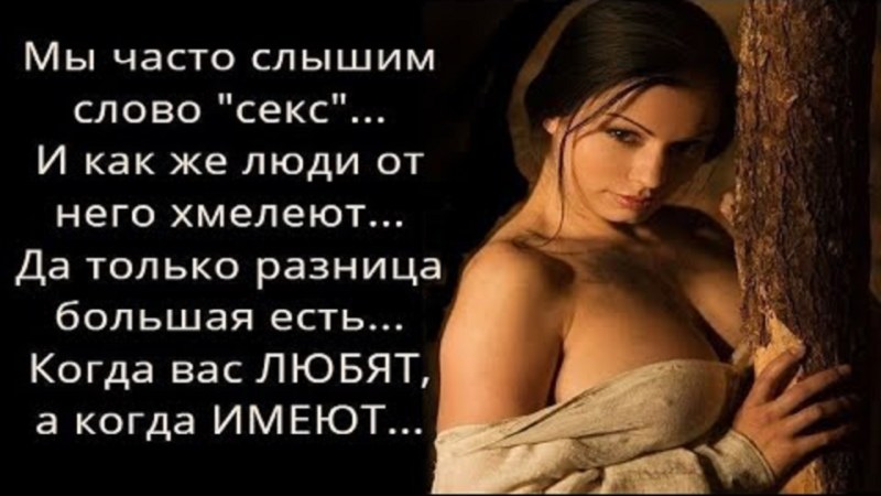 Наташа Гончарова пацанки 5