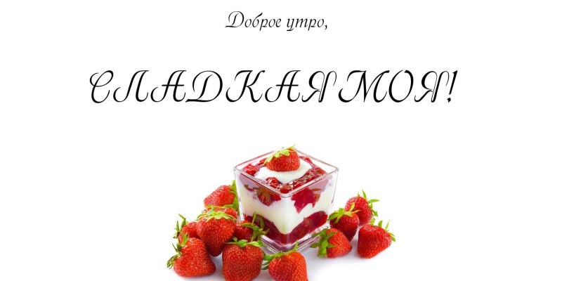 Королёва и тарзан 2015