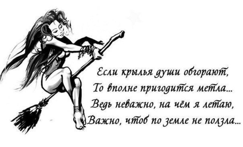 Наташа Краснова слив