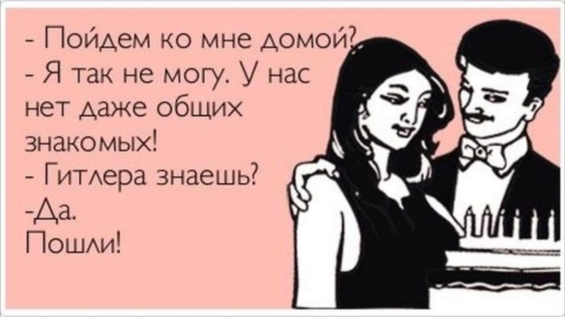 Цитаты про маленькую грудь