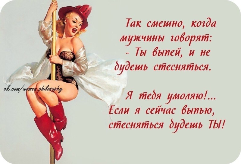 Наталья Иванова Ргени