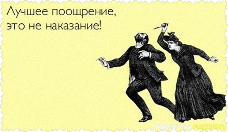 Шутки про кондитеров