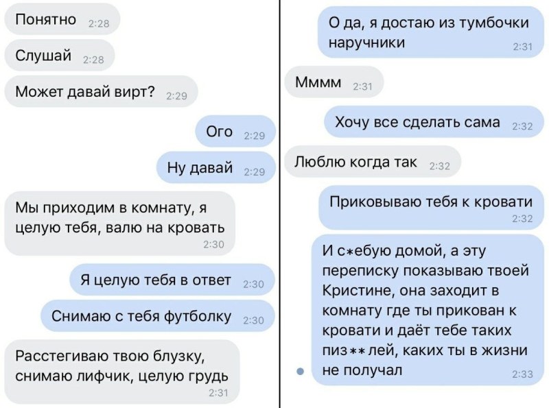 Наташа королёва и тарзан поцелуй