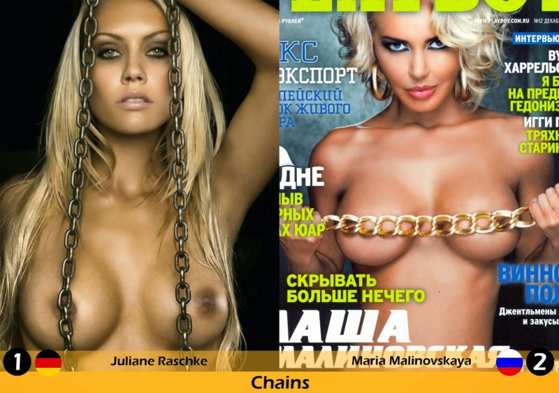 Богдана Раввинская Playboy