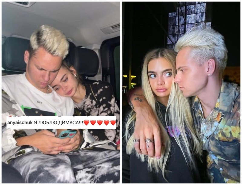 Анна Костенко