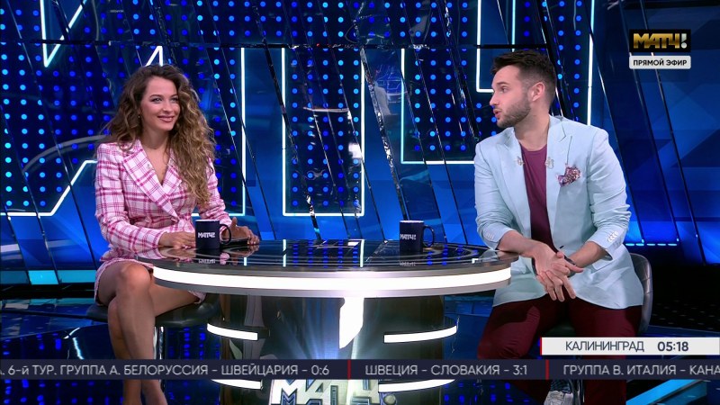 Сабина Актерина матч