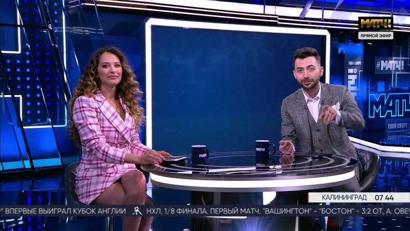 Сабина Актерина 2021