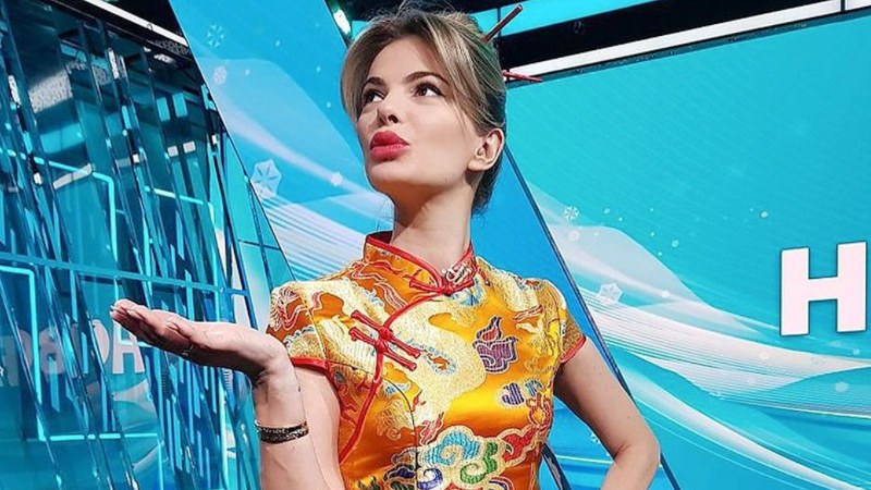 Сабина Содикова