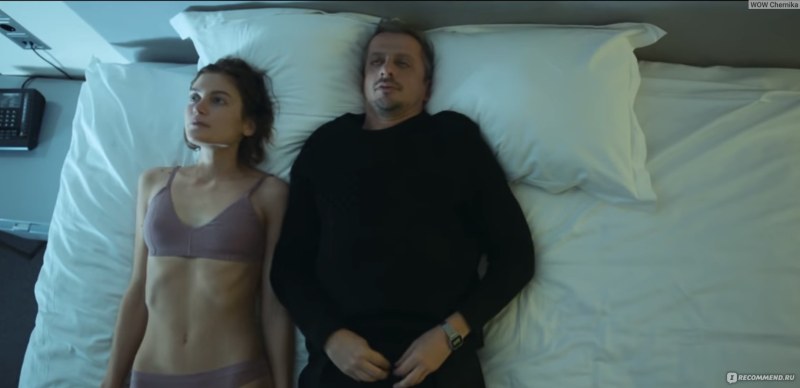 Псих сериал Евгения Громова